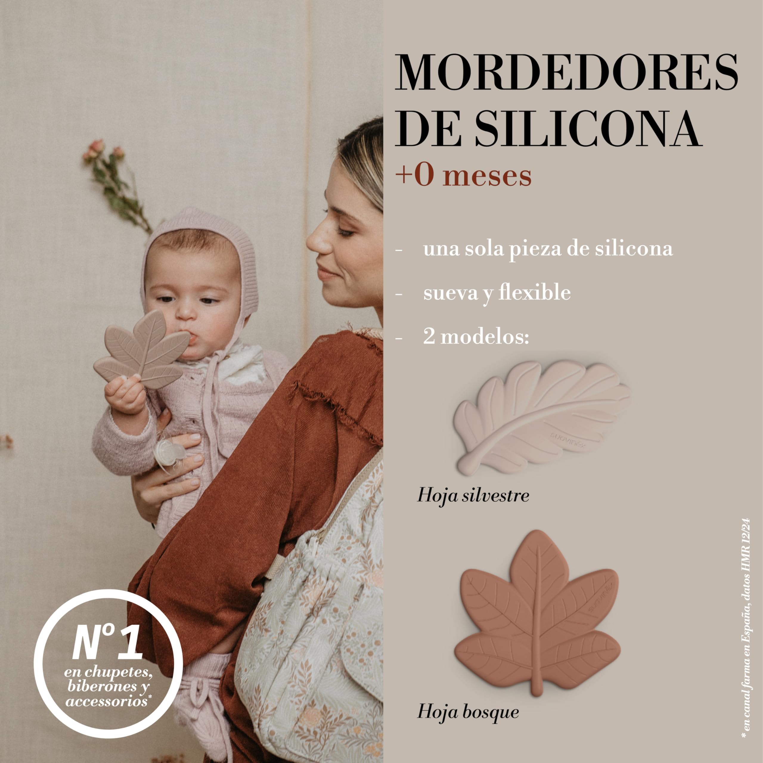 suavinex-poetry-mordedor-de-silicona-de-una-sola-pieza-para-beb-s-0-meses-suave- image 4